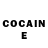 Кодеин Purple Drank Norckamood game