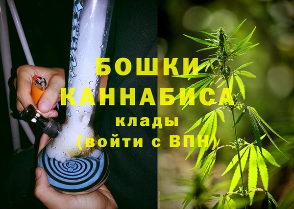 марки nbome Богородицк