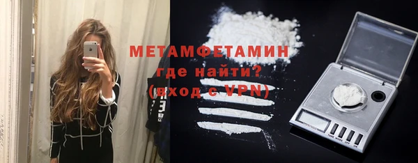 гашишное масло Богданович