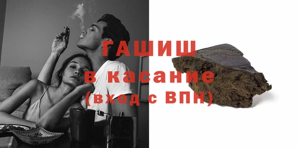 марки nbome Богородицк