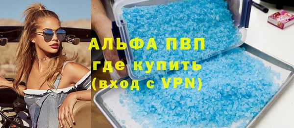 марки nbome Богородицк