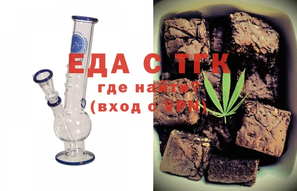 мдпв Богородск