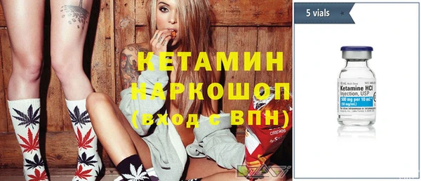гашишное масло Богданович
