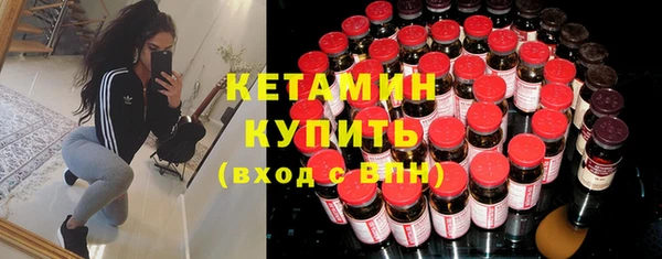 гашишное масло Богданович