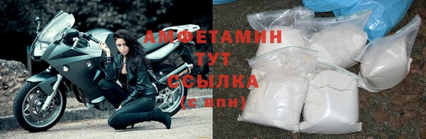 гашишное масло Богданович