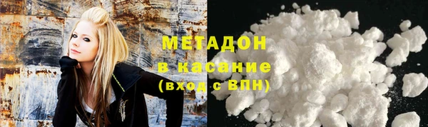 мдпв Богородск