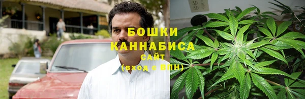 гашишное масло Богданович