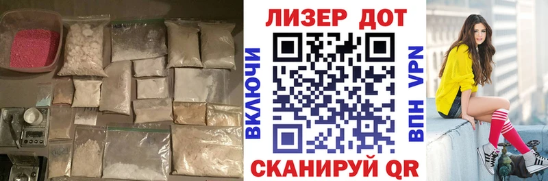 ЛСД экстази кислота  Городище 