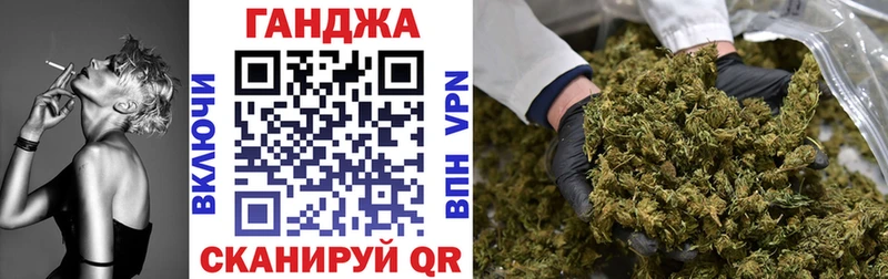 Бошки Шишки семена  гидра ONION  Городище 